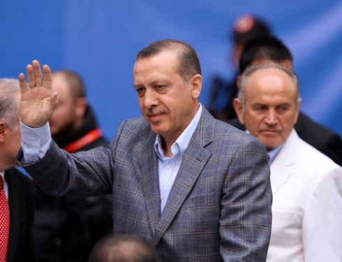 AK Parti İstanbul 4. Olağan Kongresi