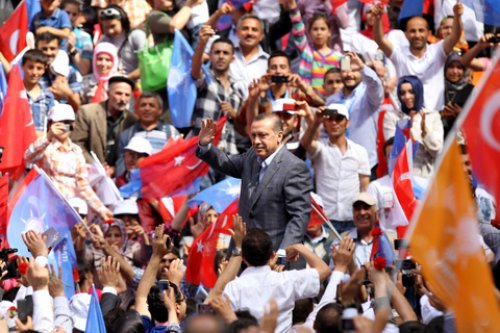AK Parti İstanbul 4. Olağan Kongresi