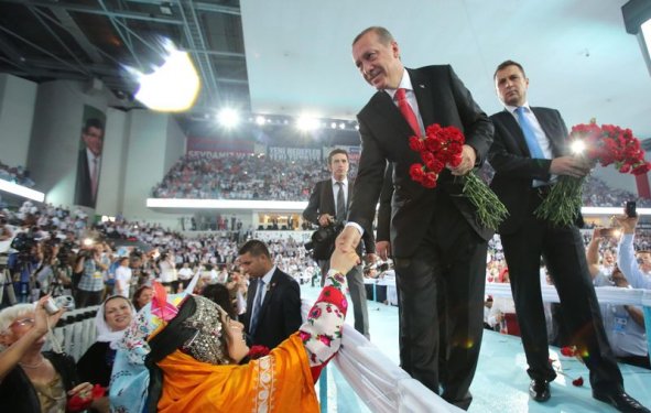 AK Parti'nin veda kongresinden görüntüler