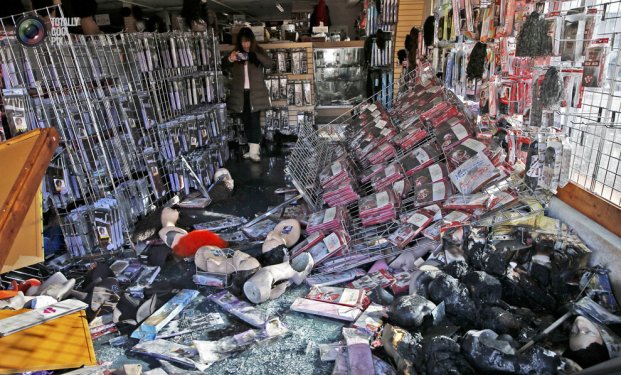 Amerika'da Ferguson eylemleri ikinci gününde