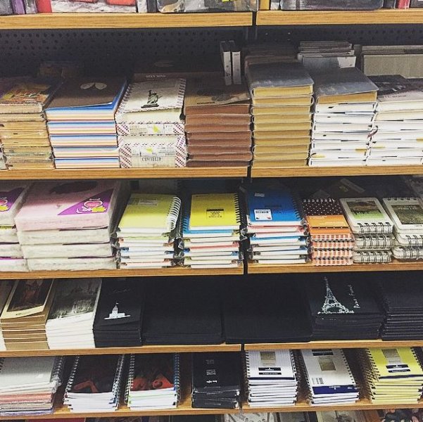 Ünlülerin objektifinden 23 Haziran Instagram paylaşımları 