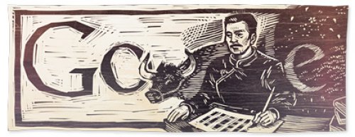 Google Doodleları