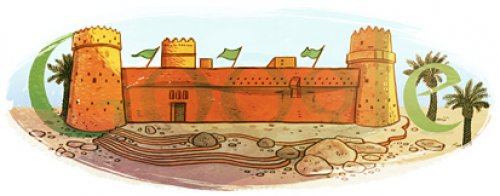 Google Doodleları