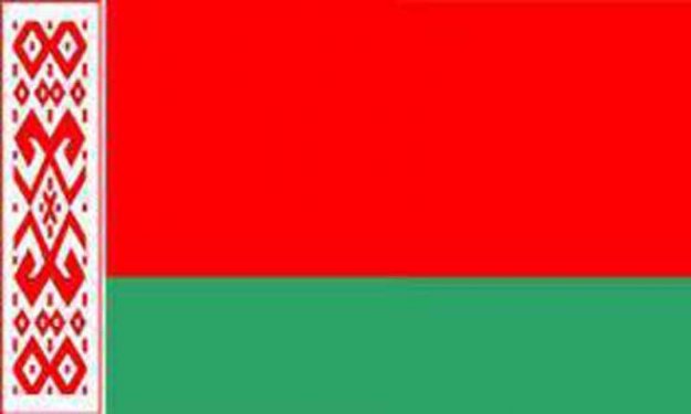 Her bayrağın bir hikayesi var