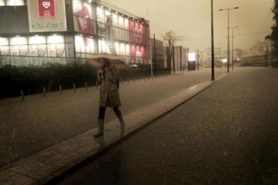 Atina sular altında