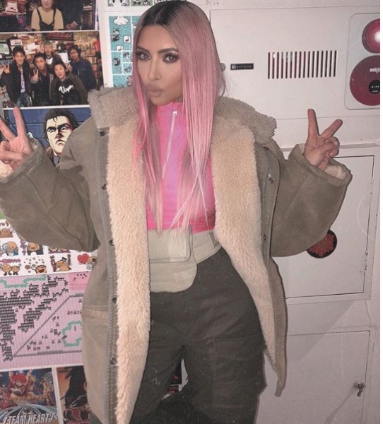 Kim Kardashian çocuklarının fotoğrafını paylaştı 