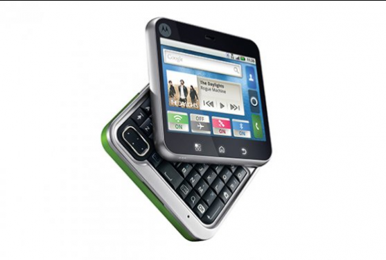 Yakın tarihin en kötü tasarıma sahip cep telefonları