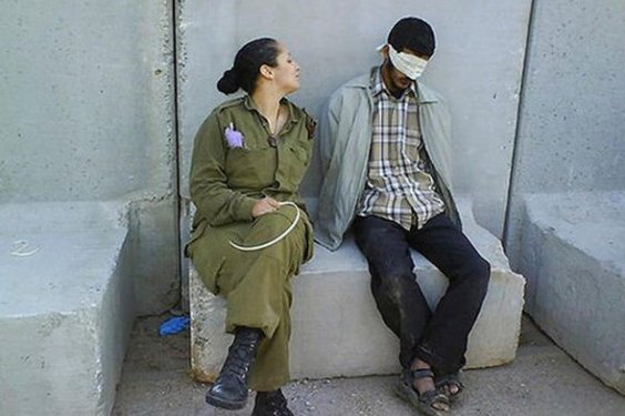 İsrail katliamı gizlemek için kadınları kullanıyor