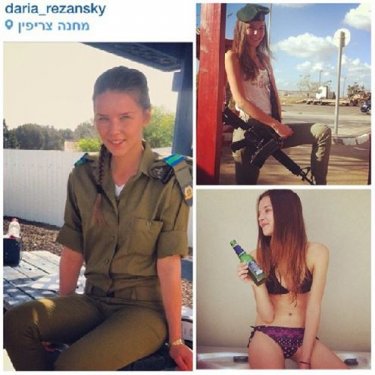 İsrailli kadın askerler