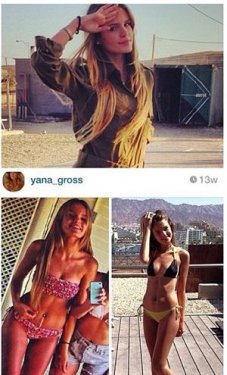 İsrailli kadın askerler