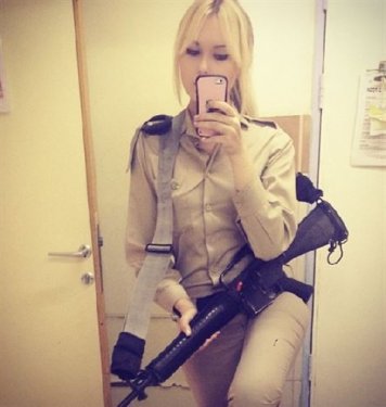 İsrailli kadın askerler