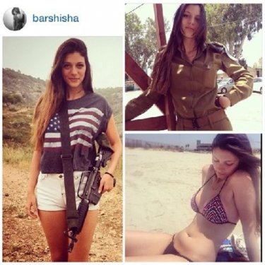 İsrailli kadın askerler