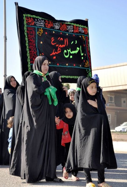 Irak'ta Kerbela şehitleri anıldı