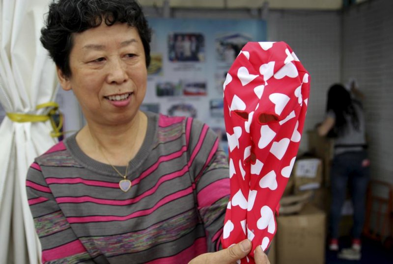 Çin'de face-kini modası başladı