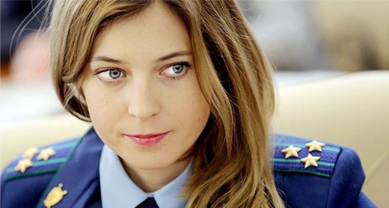 Kırım Cumhuriyeti Başsavcısı Natalia Poklonskaya