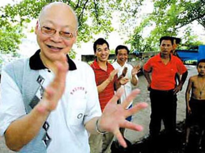 Garip güçlere sahip özel insanlar