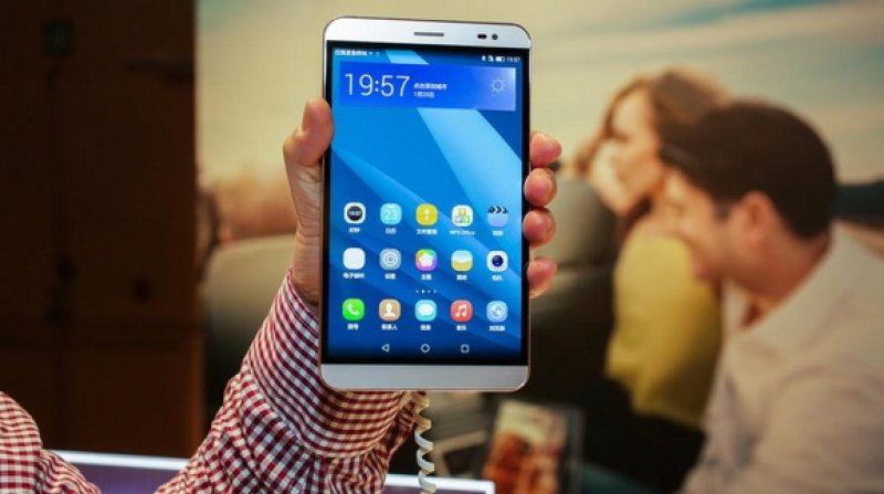 Dünya Mobil Kongresi'nde tanıtılan akıllı telefonlar