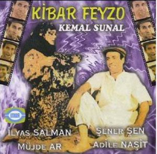 Kemal Sunal'ın bilinmeyen filmleri
