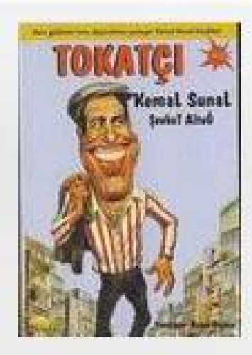 Kemal Sunal'ın bilinmeyen filmleri