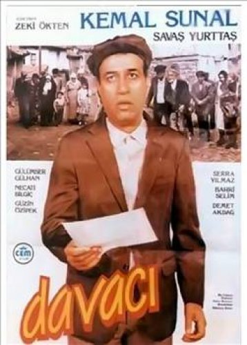 Kemal Sunal'ın bilinmeyen filmleri