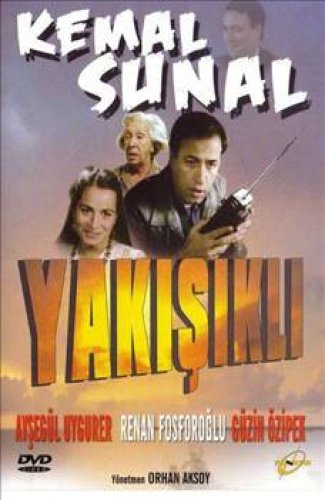 Kemal Sunal'ın bilinmeyen filmleri