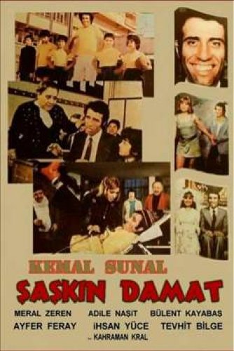 Kemal Sunal'ın bilinmeyen filmleri