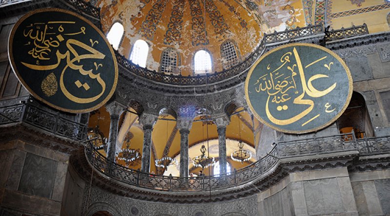 Ayasofya'nın tarihi fotoğrafları