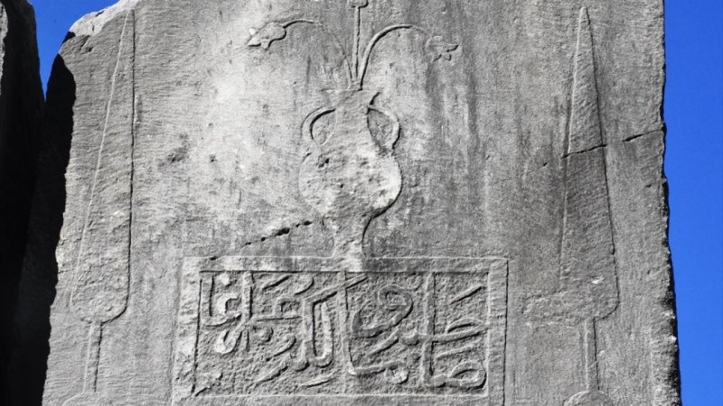 2 bin yıllık antik kent Stratonikeia 