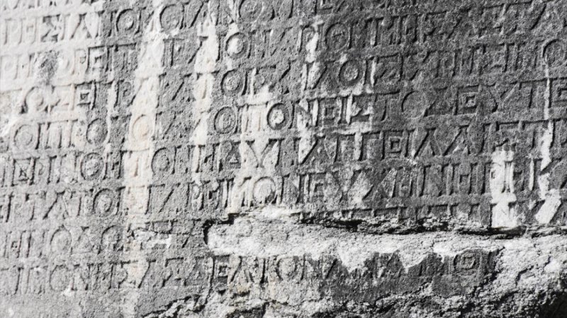 2 bin yıllık antik kent Stratonikeia 