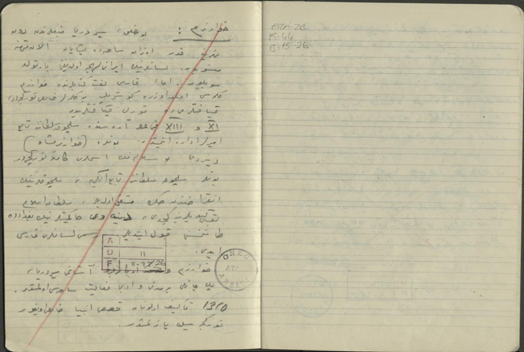 Atatürk'ün özel koleksiyondaki el yazısı notları araştırmaya açıldı