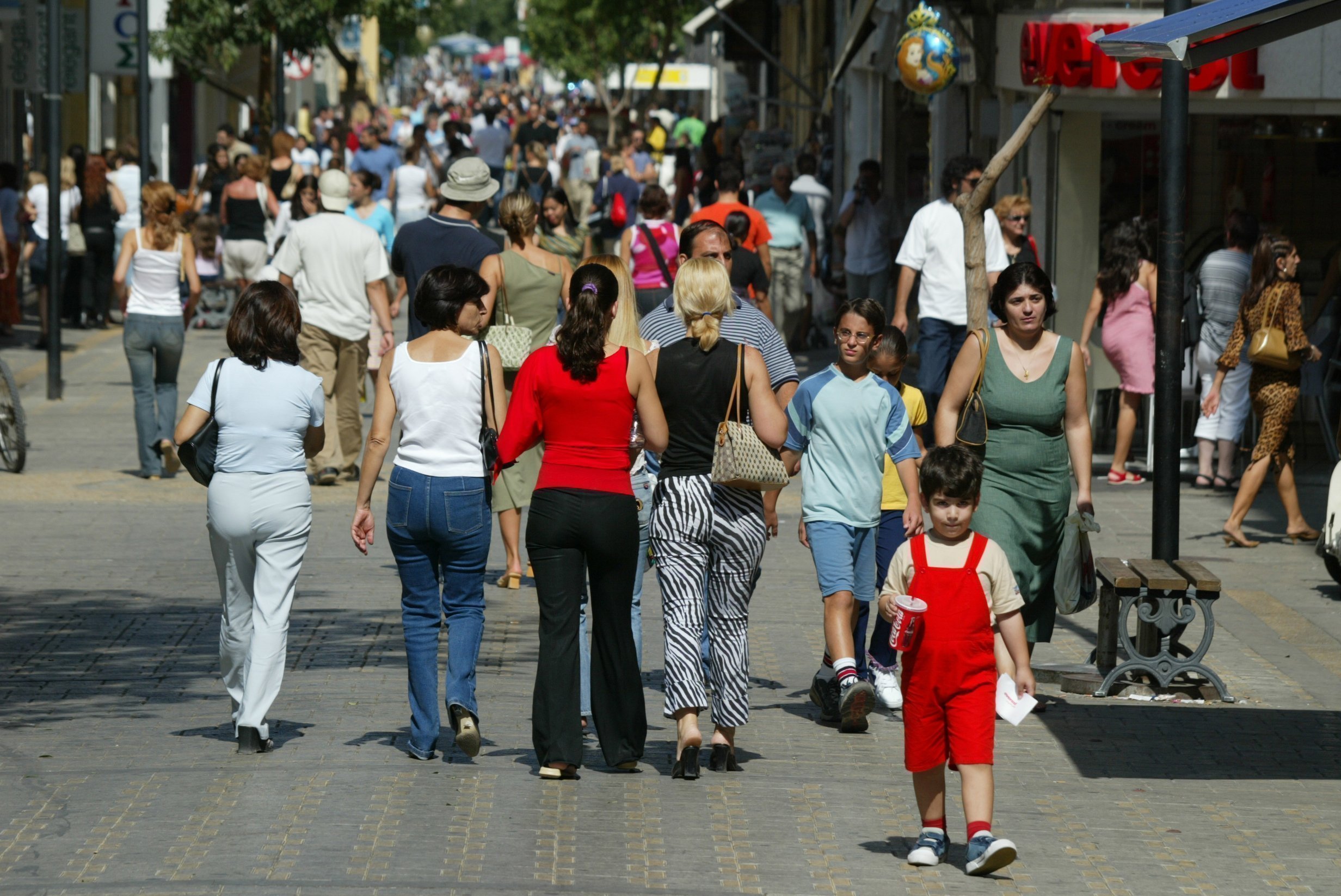 Türkiye'de en çok kullanılan soyisimleri