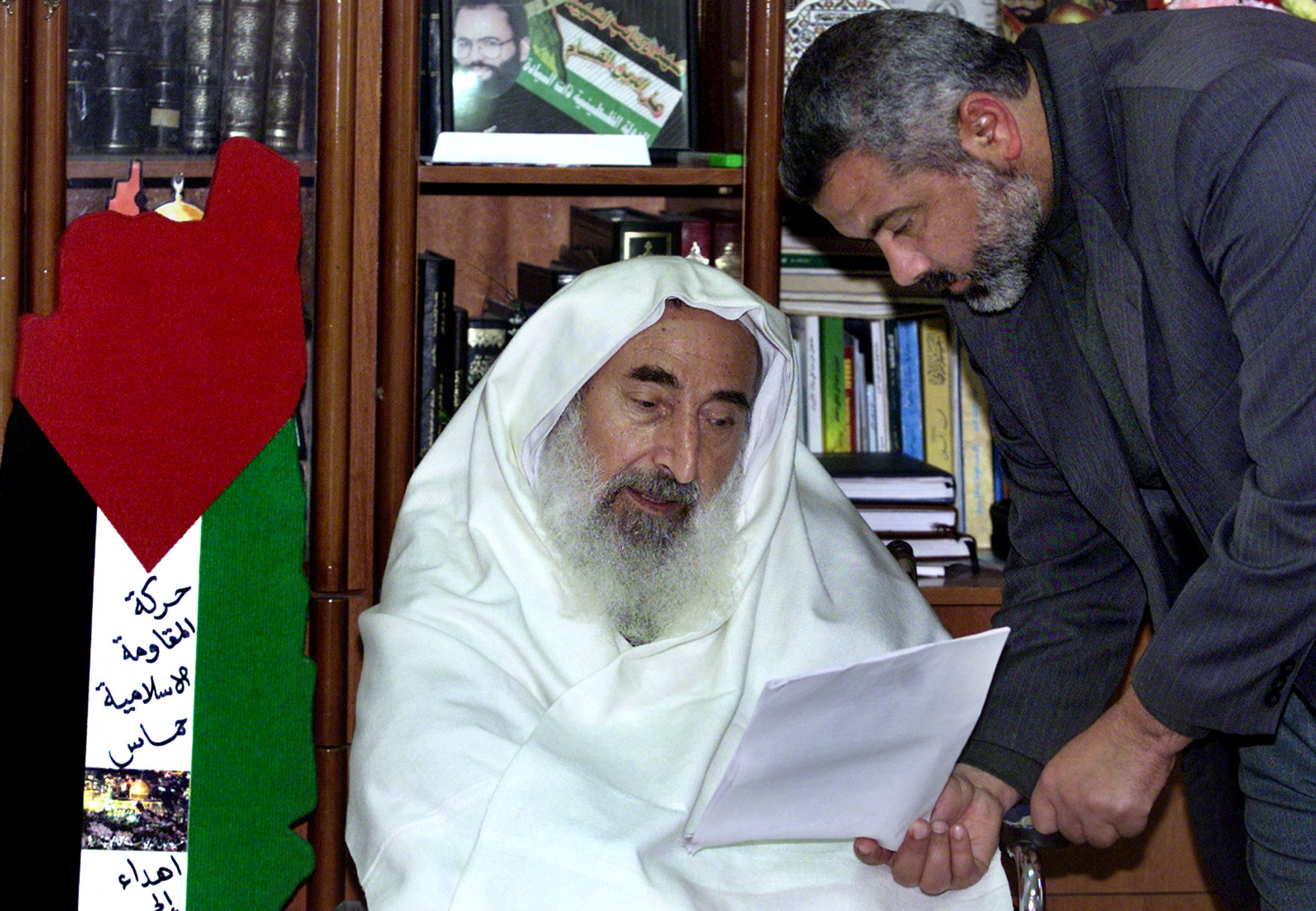 Hayatını Filistin'in özgürlüğüne adayan isim: Hamas lideri İsmail Heniyye
