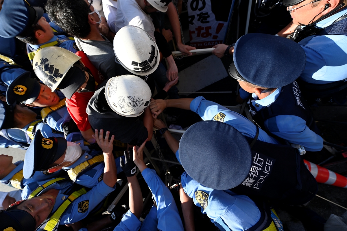 Tokyo'da Filistin yürüyüşü