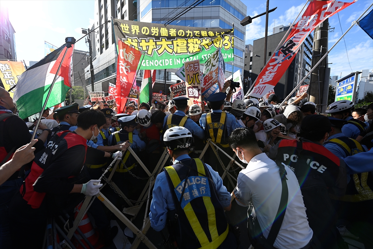 Tokyo'da Filistin yürüyüşü