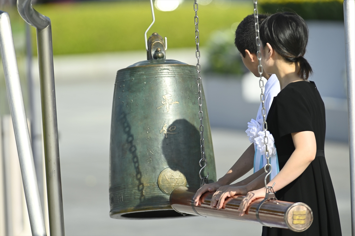 ABD'nin Hiroşima ve Nagazaki'ye atom bombası atmasının 80. yılı