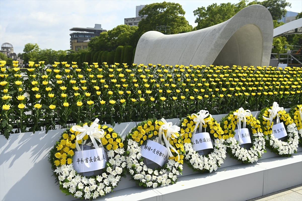 ABD'nin Hiroşima ve Nagazaki'ye atom bombası atmasının 80. yılı