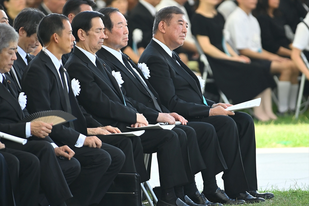 ABD'nin Hiroşima ve Nagazaki'ye atom bombası atmasının 80. yılı