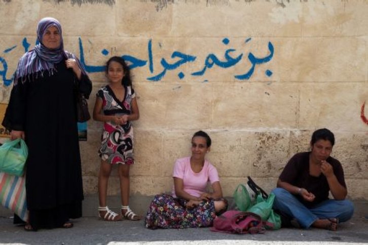 Kurtlar Vadisi Filistin 