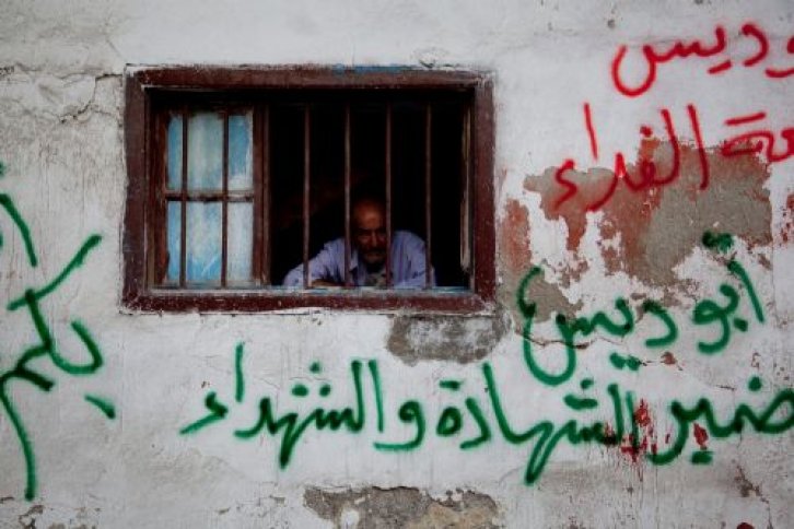 Kurtlar Vadisi Filistin 