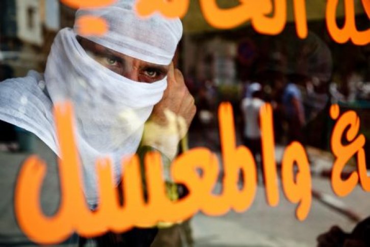 Kurtlar Vadisi Filistin 