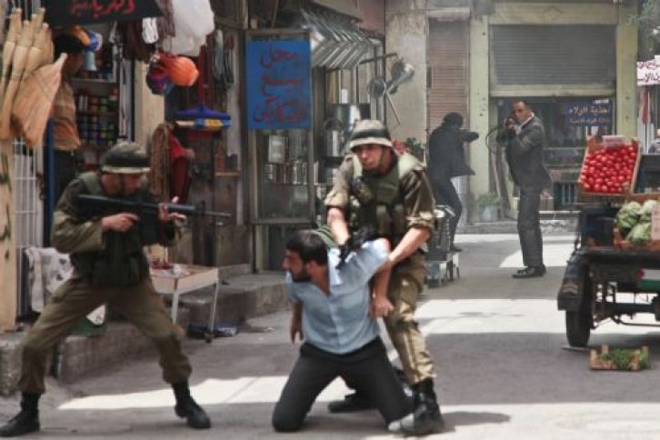 Kurtlar Vadisi Filistin 