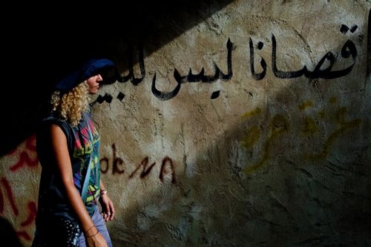 Kurtlar Vadisi Filistin 