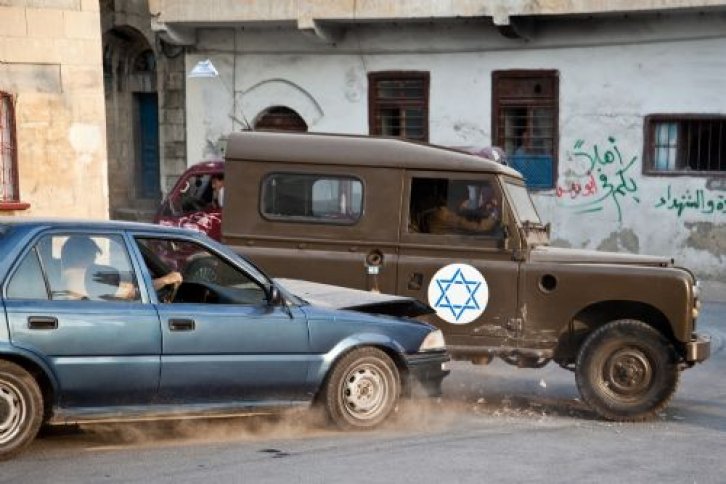 Kurtlar Vadisi Filistin 