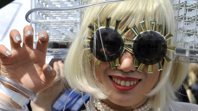 Lady Gaga hamama gitmek istiyor