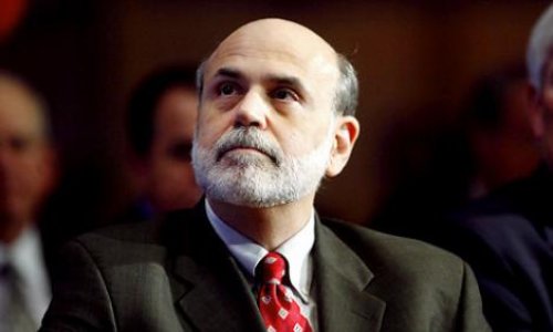 Merkez Bankası  başkanlarının maaşları