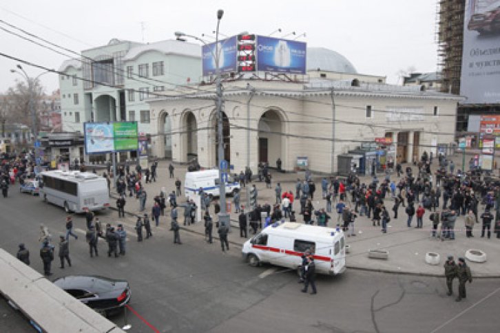Moskova metrosunda intihar saldırıları