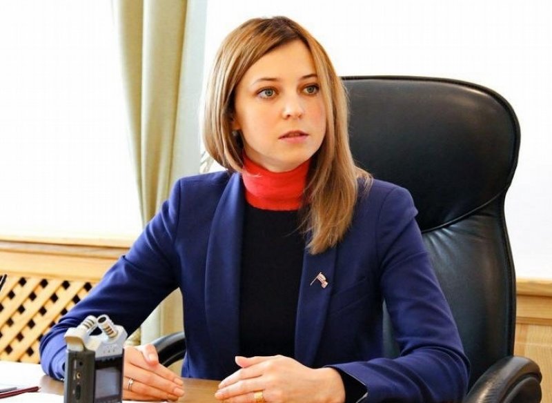 Kırım Cumhuriyeti Başsavcısı Natalia Poklonskaya