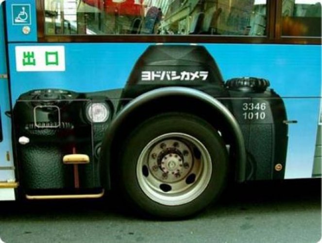 Sıradışı reklamlar 