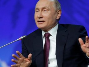 Putin'den ABD Büyükelçiliğine LGBT göndermesi