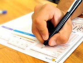 2021-YÖKDİL/2 sınava giriş belgeleri erişime açıldı mı? 2021 YÖKDİL/2 sınav yerleri sorgulama ekranı..